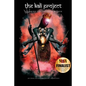 The Kali Project: Invoking the Goddess Within / Indian Women's Voices - Paperback