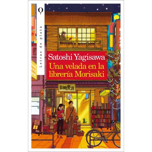 Una Velada En La Libreria Morisaki - Paperback