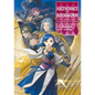 Ascendance of a Bookworm: Part 5 Volume 8 (Light Novel) - Paperback