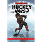 Hockey Wars 2: The New Girl - Paperback