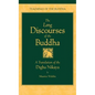 The Long Discourses of the Buddha: A Translation of the Digha Nikaya - Hardcover