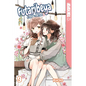 Futaribeya: A Room for Two, Volume 9 - Paperback
