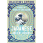 Japanese Ancient Origins: Stories of People & Civilization - Hardcover