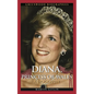 Diana, Princess of Wales: A Biography - Hardcover