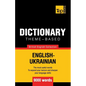 Theme-based dictionary British English-Ukrainian - 9000 words - Paperback