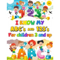 I Know my ABC's & 123's Coloring book, Activity Book for Children 3 & Up - Paperback