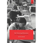 Re-Visioning Education: James Hillman in Theory and Practice - Paperback
