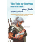 The Tale of Rostam - Born to be a Hero: Shahnameh Stories for Kids in Farsi and English - Paperback