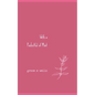 With a Pocketful of Mint: A Closure Poetry Collection - Paperback