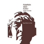 Pumpkin Seed Point: Being Within The Hopi - Paperback
