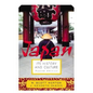 Japan: Its History and Culture - Paperback