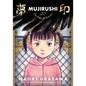 Mujirushi: The Sign of Dreams - Paperback