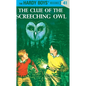 The Clue of the Screeching Owl - Hardcover