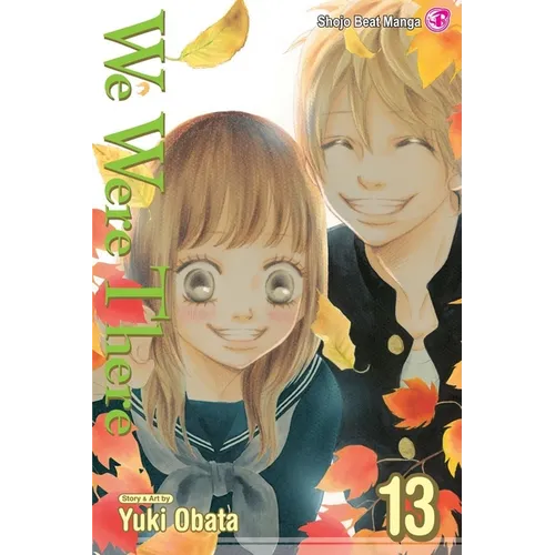 We Were There, Vol. 13 - Paperback