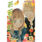 We Were There, Vol. 13 - Paperback