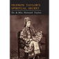 Hudson Taylor's Spiritual Secret - Paperback