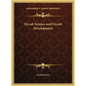 Occult Science and Occult Development - Hardcover