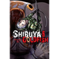 Shibuya Goldfish, Vol. 6 - Paperback