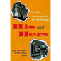 His and Hers: Gender, Consumption, and Technology - Paperback
