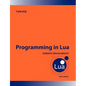 Programming in Lua - Paperback