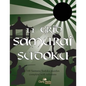 11 Grid Samurai Sudoku: 100 Samurai sudoku puzzles - Paperback