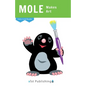 Mole Makes Art - Paperback