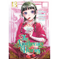 The Apothecary Diaries 13 (Manga) - Paperback
