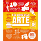 El Libro del Arte (the Art Book) - Hardcover