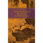 The Story of Traditional Korean Literature - Hardcover