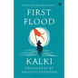 Ponniyin Selvan - Book 1 - First Flood - Paperback