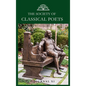 The Society of Classical Poets Journal XI - Hardcover