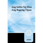 Tagalog New Testament, Paperback - Paperback