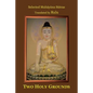 Two Holy Grounds - Paperback