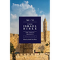 The Israel Bible - The Twelve Prophets - Paperback