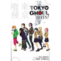 Tokyo Ghoul: Days: Days - Paperback