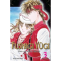 Fushigi Yûgi (Vizbig Edition), Vol. 3 - Paperback