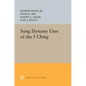 Sung Dynasty Uses of the I Ching - Paperback