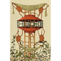 Jungle Gyms for Monkey Minds - Paperback