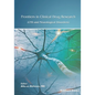 Frontiers in Clinical Drug Research - CNS and Neurological Disorders: Volume 10 - Paperback