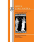 Greek Lyric Poetry: Ajax - Paperback