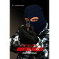 Effective Hunter-Killer Operations - Paperback