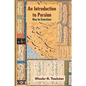 Introduction to Persian, Revised Fourth Edition, Key to Exercises - Paperback