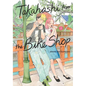 Takahashi from the Bike Shop, Vol. 2 - Paperback