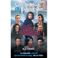 La Tribu (R)Evolución - Paperback