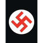 Mein Kampf: The Full German and English Text - Hardcover