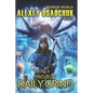 Project Daily Grind (Mirror World Book #1) - Paperback