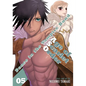 Dance in the Vampire Bund: Age of Scarlet Order Vol. 5 - Paperback