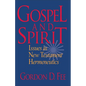 Gospel and Spirit: Issues in New Testament Hermeneutics - Paperback