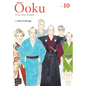 Ôoku: The Inner Chambers, Vol. 10 - Paperback