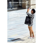 Communicating Fashion Brands: Theoretical and Practical Perspectives - Paperback